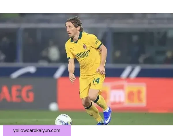 莫德里奇战术适配性逐渐增强，展现出比赛中的多样化能力