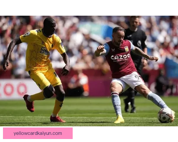 英超埃梅里执教下的阿斯顿维拉状态回暖，表现值得关注。