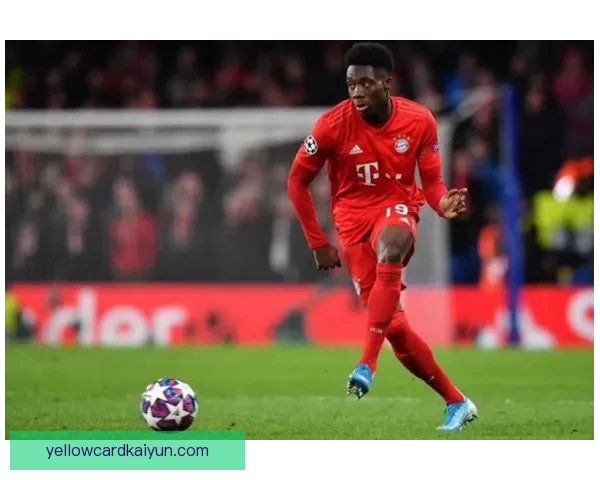 戴维斯边后卫市场价值分析及表现趋势分析