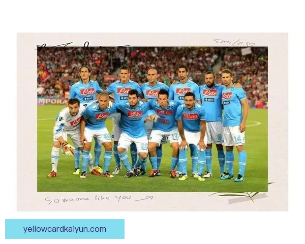 西甲球迷论坛热议近期联赛走势与球队表现